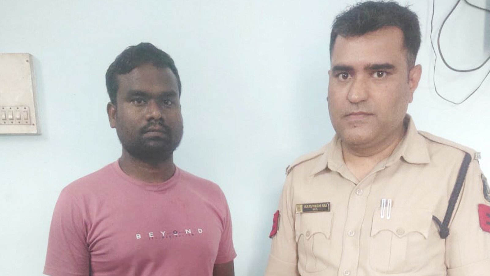 ऑनलाइन सट्टे