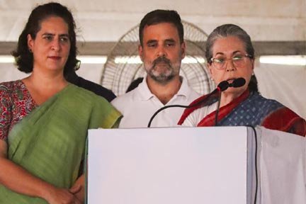 Lok Sabha Election 2024: ‘रायबरेली Soniya_Rahul_Priyanka-
