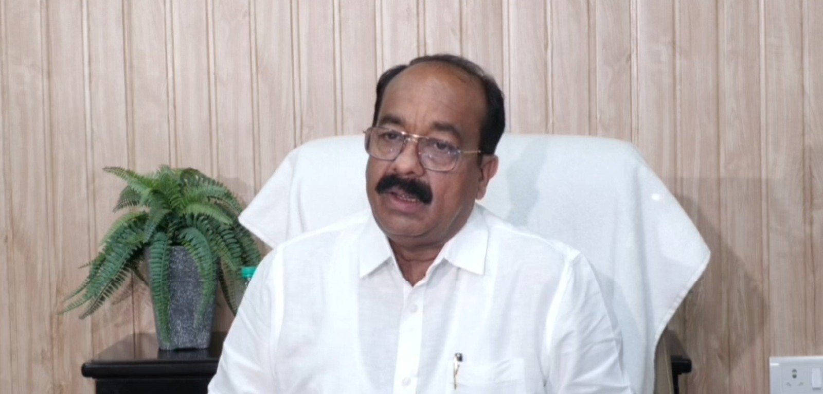 कांग्रेस