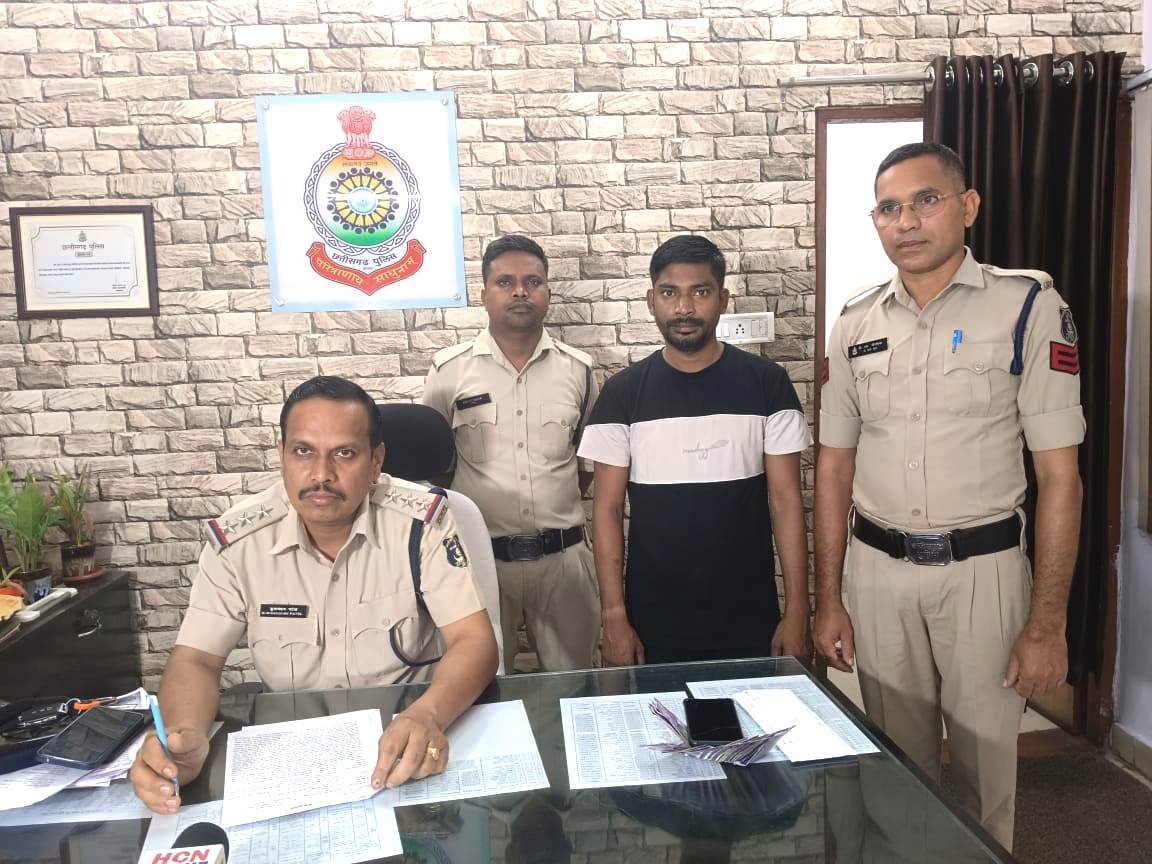 ऑनलाइन क्रिकेट सट्टा