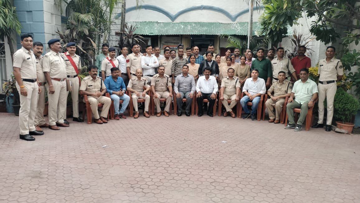 पुलिस कार्यालय