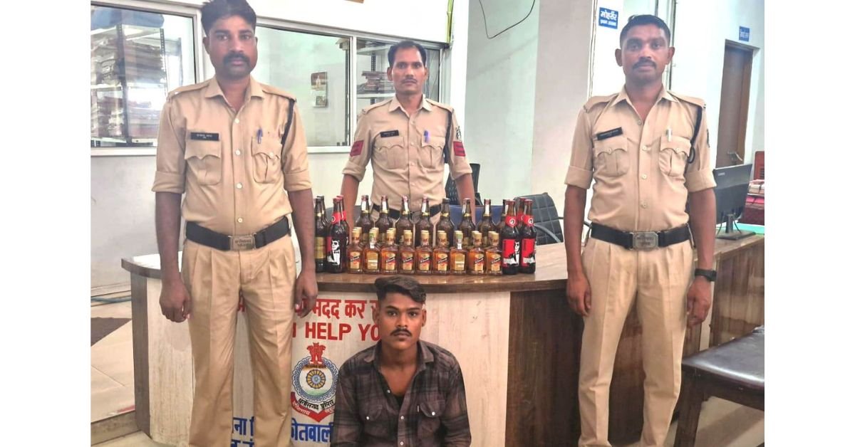 Raigarh News: अवैध शराब के बिक्री और परिवहन पर अंकुश लगाने कोतवाली पुलिस की कार्रवाई जारी...