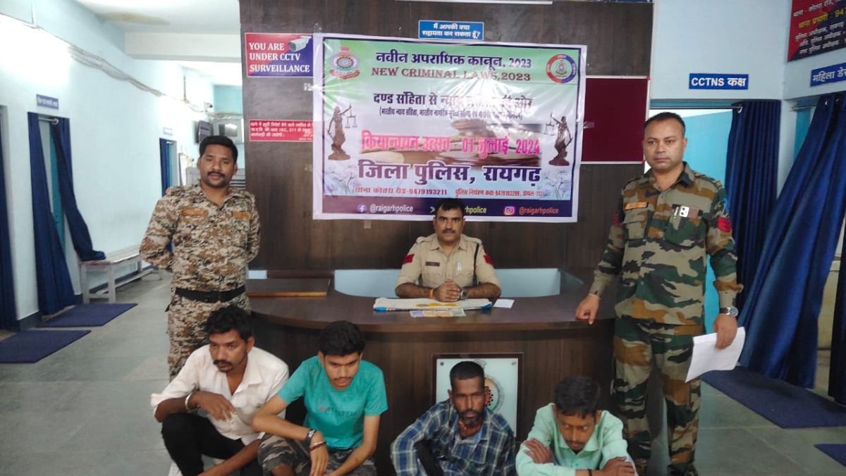 स्टाईगर गोटी से जुआ खेल रहे चार जुआरी गिरफ्तार, कोतरारोड़ पुलिस ने भेजा रिमांड पर...