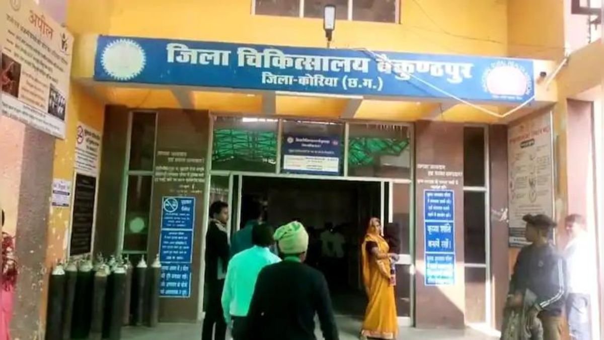 CG News: इस जिले के CMHO को लापरवाही करना पड़ा भारी, अब पहले की तरह देंगे ये सेवाएं
