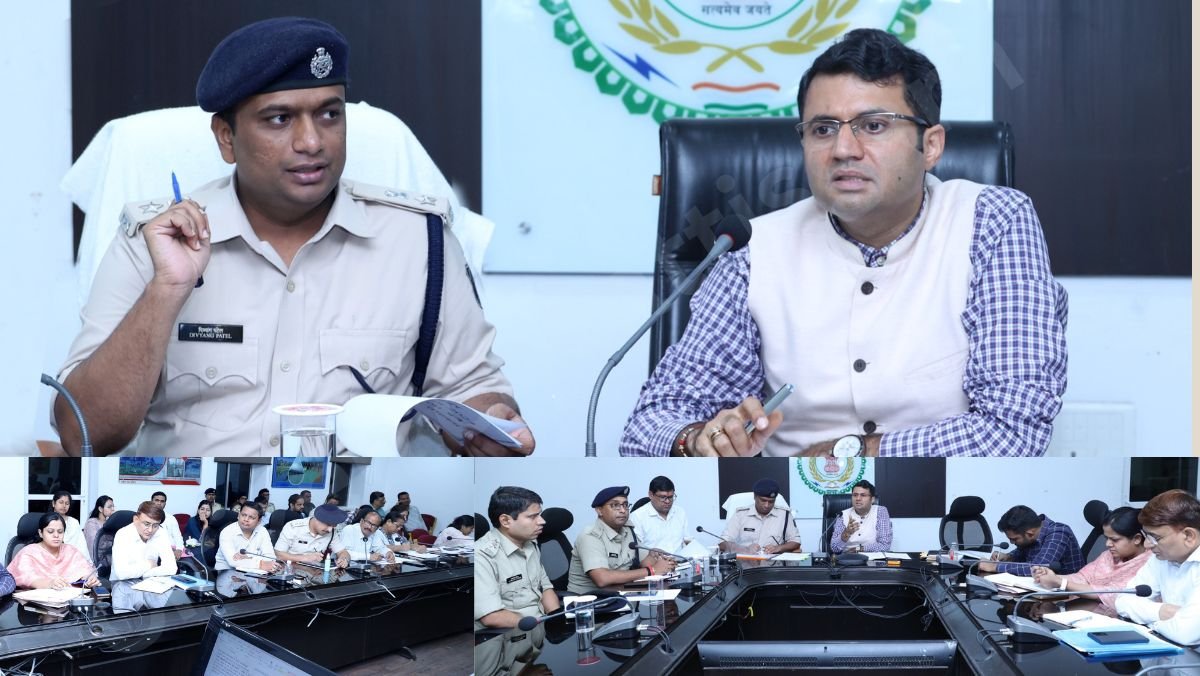 कलेक्टर कार्तिकेया गोयल व पुलिस अधीक्षक दिव्यांग पटेल ने ली लॉ एण्ड आर्डर को लेकर समीक्षा बैठक