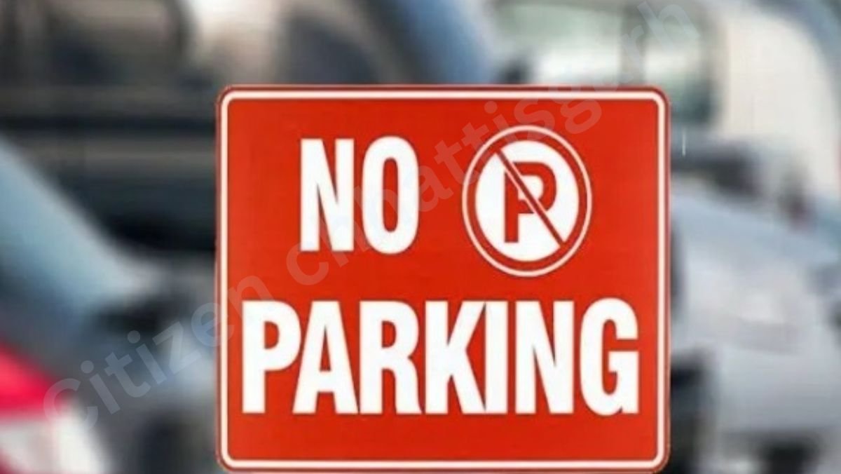 रायगढ़ जन्माष्टमी मेला : 25, 26, 27 अगस्त के लिए यातायात प्रतिबंध और पार्किंग निर्देश...