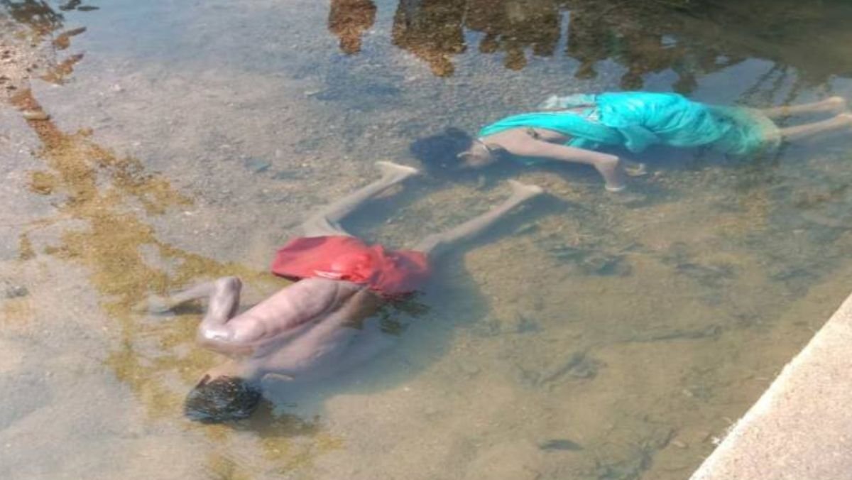 एक फीट गहरे पानी में तैरती मिली पति-पत्नी की लाश, इलाके में फैली सनसनी