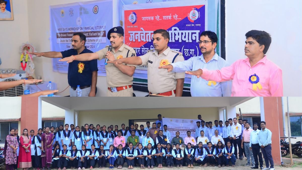 जोबी कॉलेज में साइबर क्राइम जागरूकता कार्यशाला- बताए गए ऑनलाइन ठगी से बचाव के उपाय