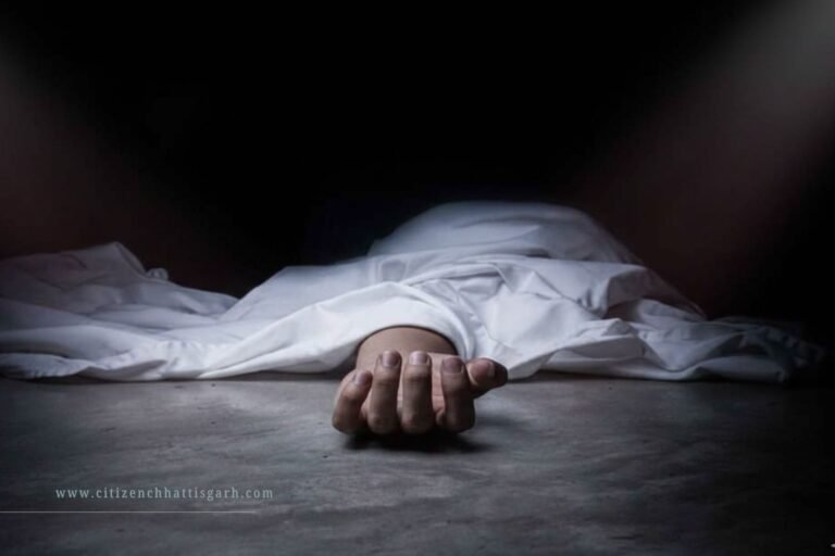 भिलाई में युवक ने की आत्महत्या, सुसाइड से पहले गर्लफ्रेंड को किया वीडियो कॉल?