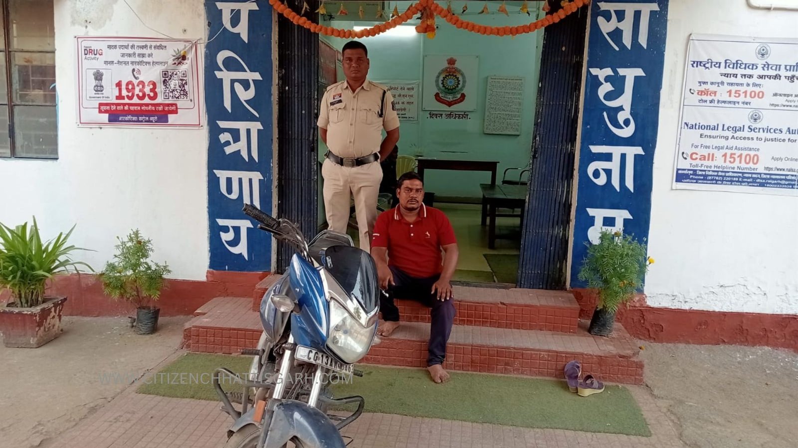 रायगढ़ न्यूज: मवेशी चोर गिरफ्तार, घरघोड़ा पुलिस की बड़ी कार्रवाई...