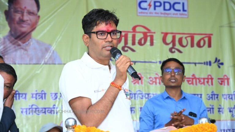 वित्त मंत्री OP चौधरी : पुसौर के छपोरा में 33/11 केवी उपकेंद्र का शिलान्यास, 39 गांव होंगे लाभान्वित