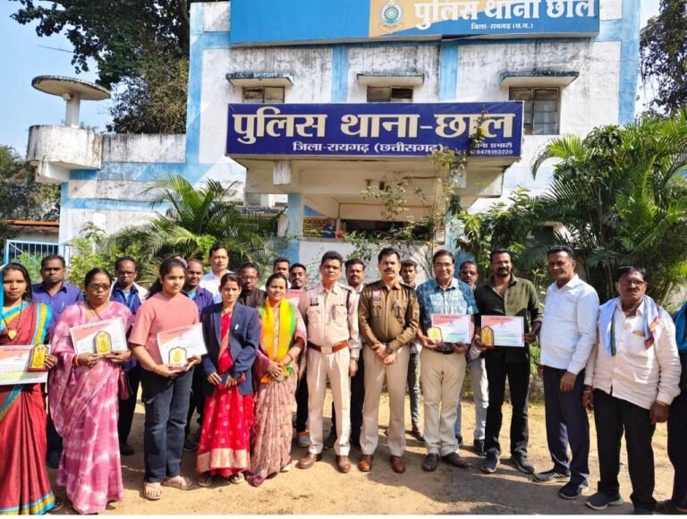 An important meeting was held in the Chhal police station area regarding peace and public participation, and those working for the welfare of the society were honored.