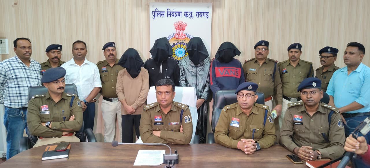 श्रीनगर से पकड़ा गया ठगी का मास्टरमाइंड, रायगढ़ पुलिस को मिली बड़ी सफलता...